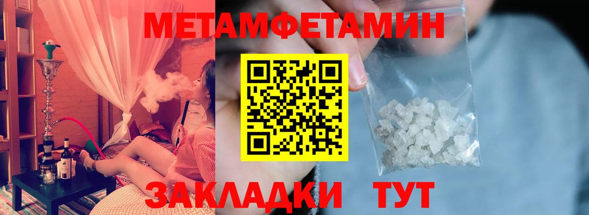 kraken вход  Вход с VPN  Екатеринбург  Amphetamine 97% 