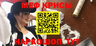 синтетический гашиш Ирбит