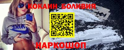 синтетический гашиш Ирбит