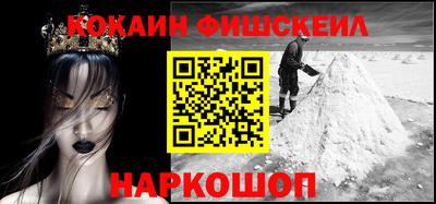 mdma Изобильный
