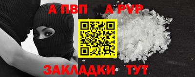 mdma Изобильный