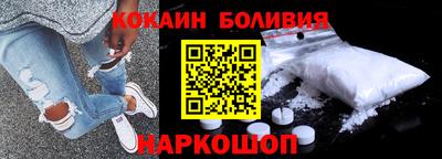 синтетический гашиш Ирбит