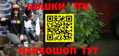 mdma Изобильный