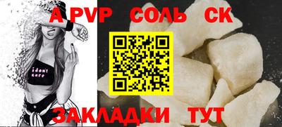 mdma Изобильный