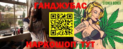 mdma Изобильный