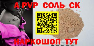 mdma Изобильный