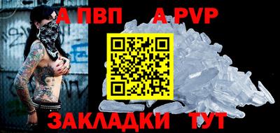 mdma Изобильный