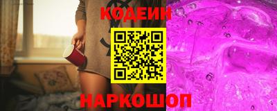 mdma Изобильный