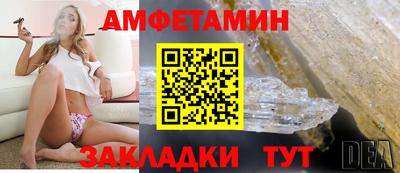 наркотики Ипатово