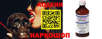 mdma Изобильный
