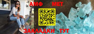 mdma Изобильный
