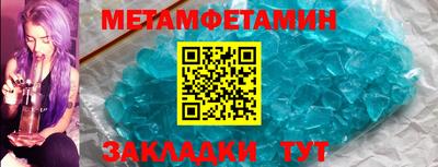 синтетический гашиш Ирбит