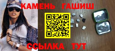 mdma Изобильный