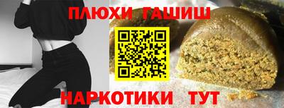 mdma Изобильный