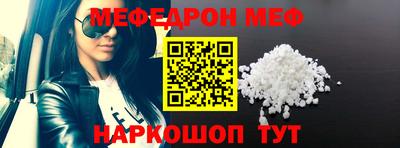 синтетический гашиш Ирбит