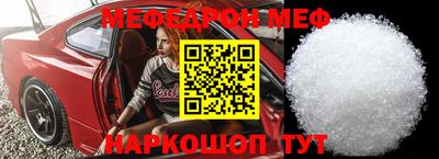 синтетический гашиш Ирбит
