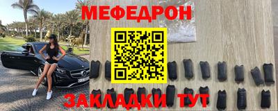 синтетический гашиш Ирбит