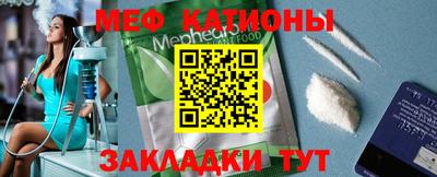синтетический гашиш Ирбит