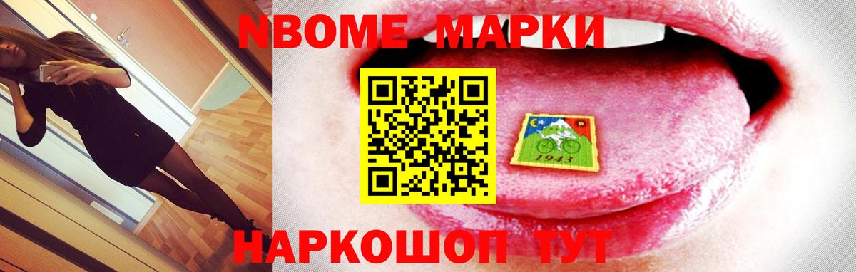 LSD-25 экстази кислота  Вход с VPN  ЛСД экстази ecstasy  Екатеринбург 