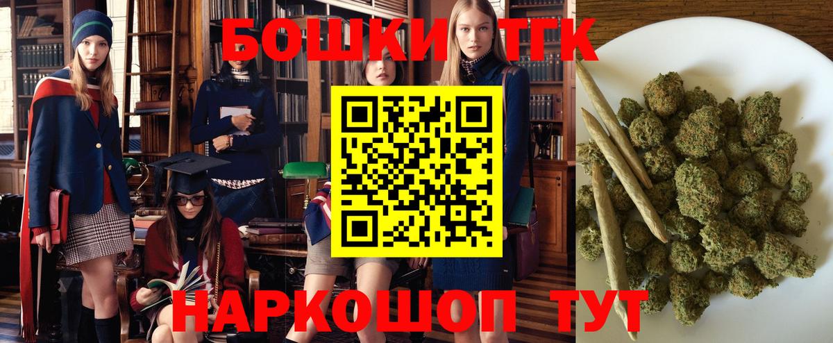 Конопля VHQ Екатеринбург